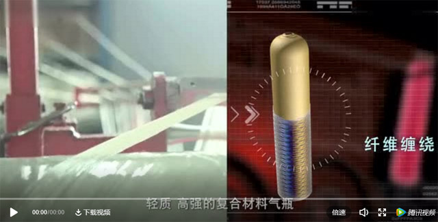 復(fù)合材料是什么，看完這個(gè)視頻就知道啦