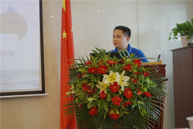 賦能團隊激活力，創(chuàng)新服務贏市場！——廣東博皓2020年上半年經(jīng)營工作會議   -7