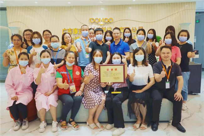 捐獻(xiàn)青春熱血，彩繪人生畫卷——廣東博皓總班委組織了一次“捐我熱血，呵護(hù)生命”的無償獻(xiàn)血公益活動(dòng)