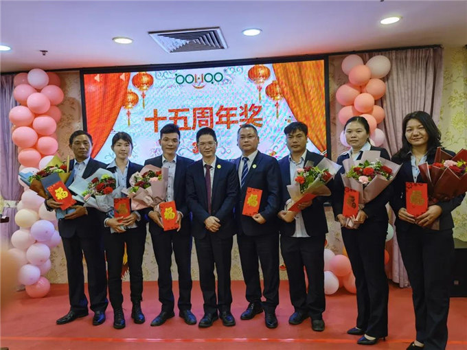 滿五、十、十五周年員工獎(jiǎng)