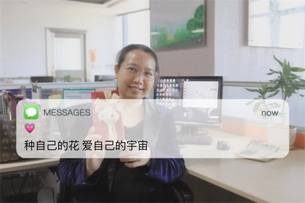 廣東博皓 女神節(jié)丨愿你芳華自在，愿你笑靨如花     -6