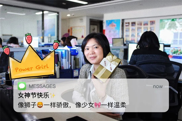 廣東博皓 女神節(jié)丨愿你芳華自在，愿你笑靨如花     -9
