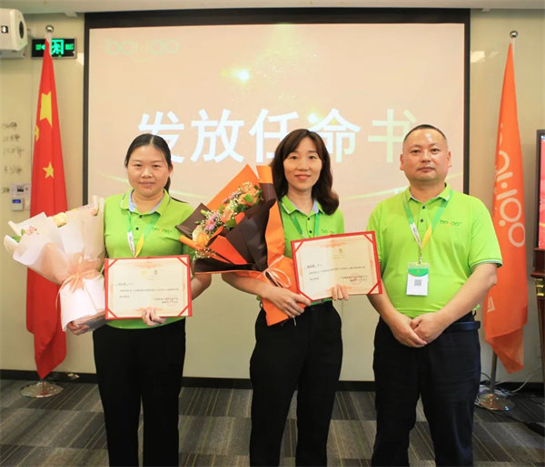 廣東博皓2022年中會議丨不負(fù)春光好時節(jié) ，揚(yáng)鞭奮進(jìn)正當(dāng)時        -7
