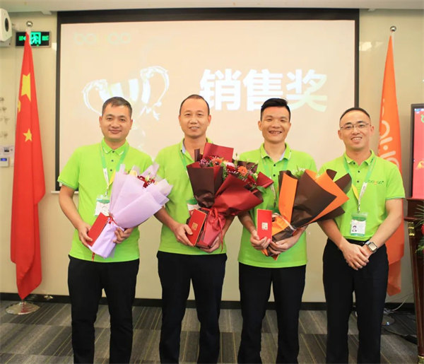 廣東博皓2022年中會議丨不負(fù)春光好時節(jié) ，揚(yáng)鞭奮進(jìn)正當(dāng)時        -10