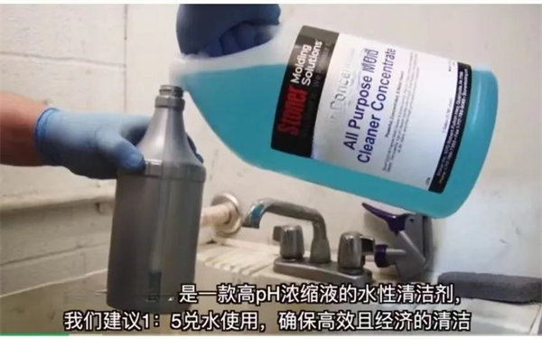 安全、好用、環(huán)保、不需備案 | 功能強大的StonerA538上市了！      -2