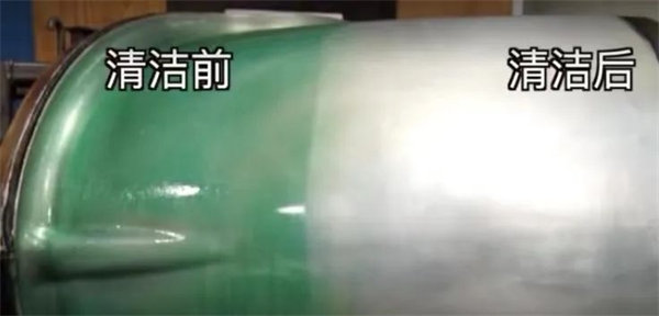安全、好用、環(huán)保、不需備案 | 功能強大的StonerA538上市了！      -4