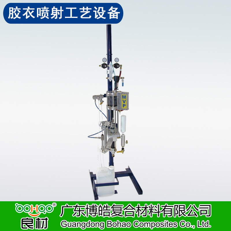 博皓供應(yīng)FRP膠衣噴射工藝設(shè)備 玻璃鋼復合材料內(nèi)/外混膠衣樹脂噴槍配件 膠衣噴涂機