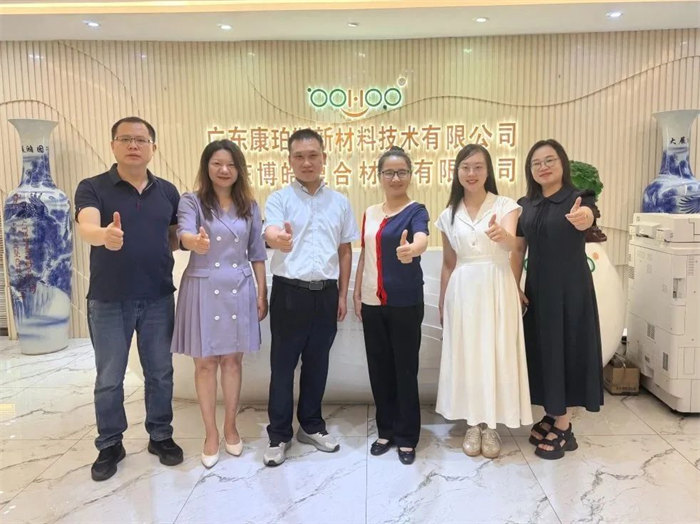 廣東博皓接待龍南經(jīng)開區(qū)考察團，共研產(chǎn)業(yè)合作新契機     -4
