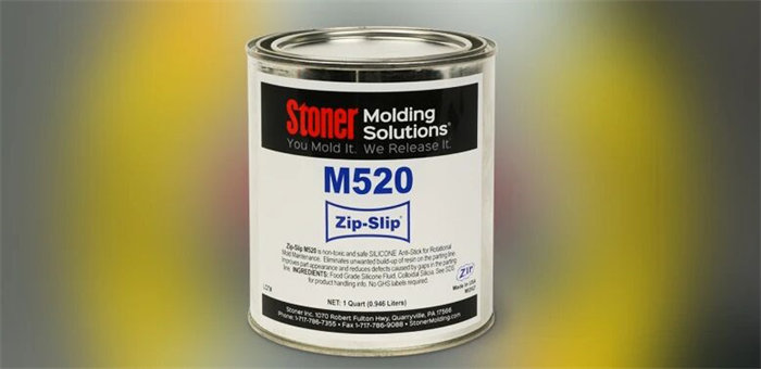 滾塑飛邊毛刺太頭疼？Stoner M520 ZIP-SLIP一招搞定，效率質量雙飆升！ 