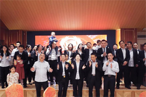 2022丨攜手共贏謀發(fā)展，砥礪前行譜華章！