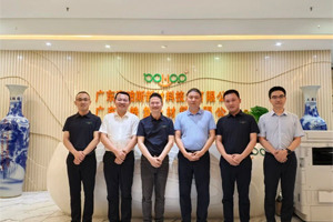 廣東博皓接待江西上猶縣考察團(tuán)，共謀新材料產(chǎn)業(yè)合作新機(jī)遇！
