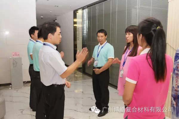 行動、行動、立即行動