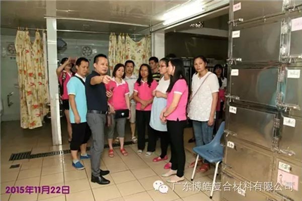 【博皓風(fēng)采】小寒天，大雪紛飛；踐愛行，陽光普照-9