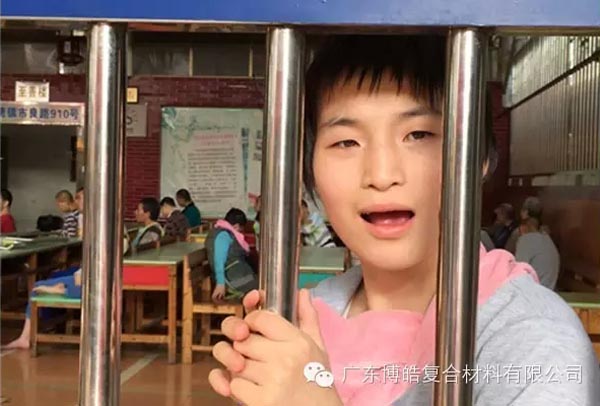 【博皓風(fēng)采】小寒天，大雪紛飛；踐愛行，陽光普照-16