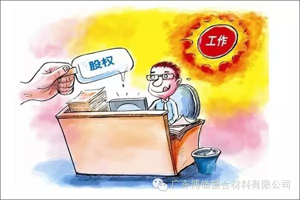 學會這些世界頂級思維，終身受用--激勵