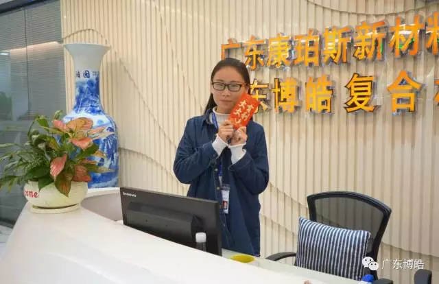 博皓女神是一道靚麗的風(fēng)景線！