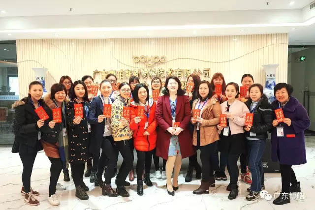 你問我愛你有多深，紅包代表我的心！——三八女神節(jié)快樂！